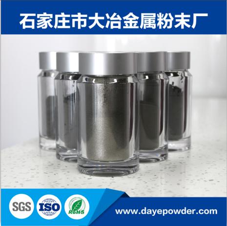 ʯ���f��ұ���P䓷�ĩ