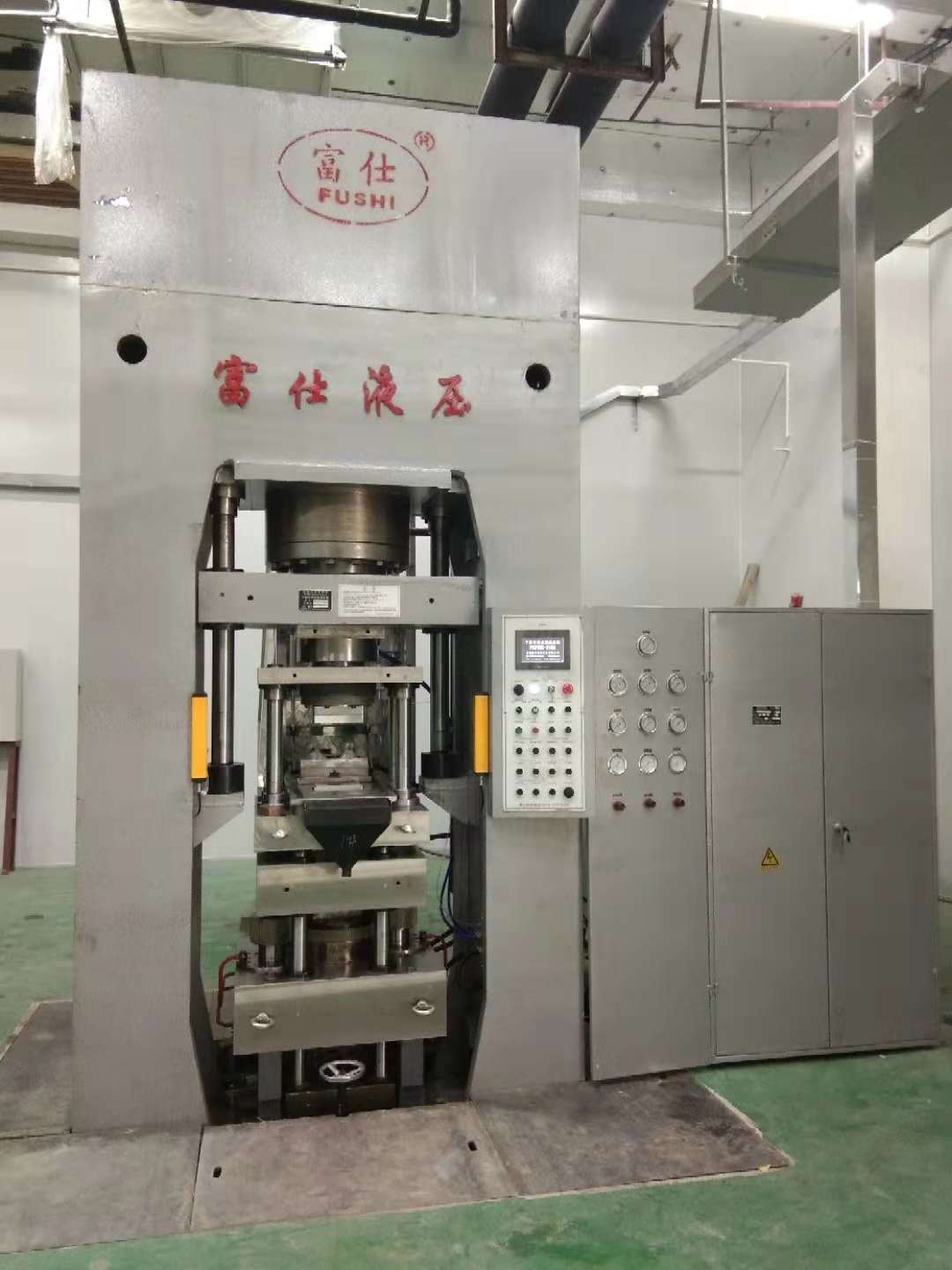 FS79ZKϵ���Ԅ�(d��ng)���͉��C(j��)