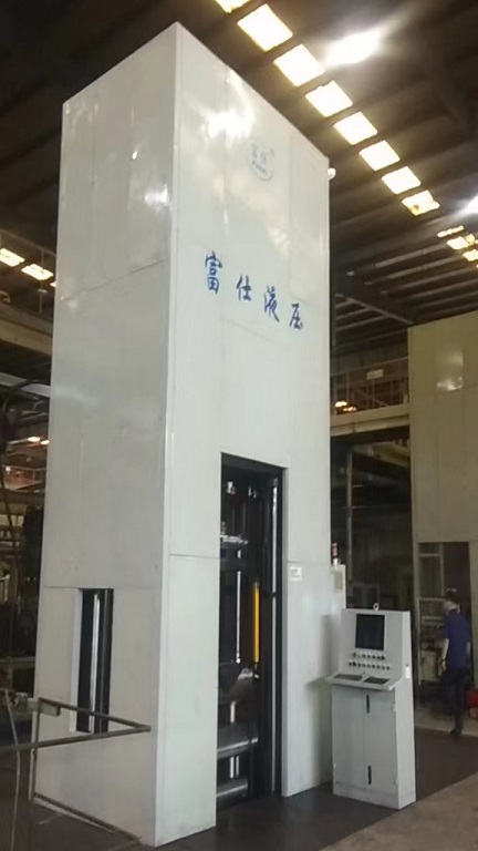 FS79Zϵ�иɷ��Ԅӳ���Һ���C�����SCNC��